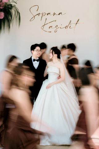 Wedding S&K photograph 30