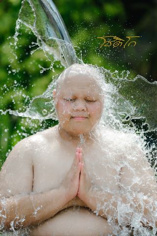 Buddha PaePae